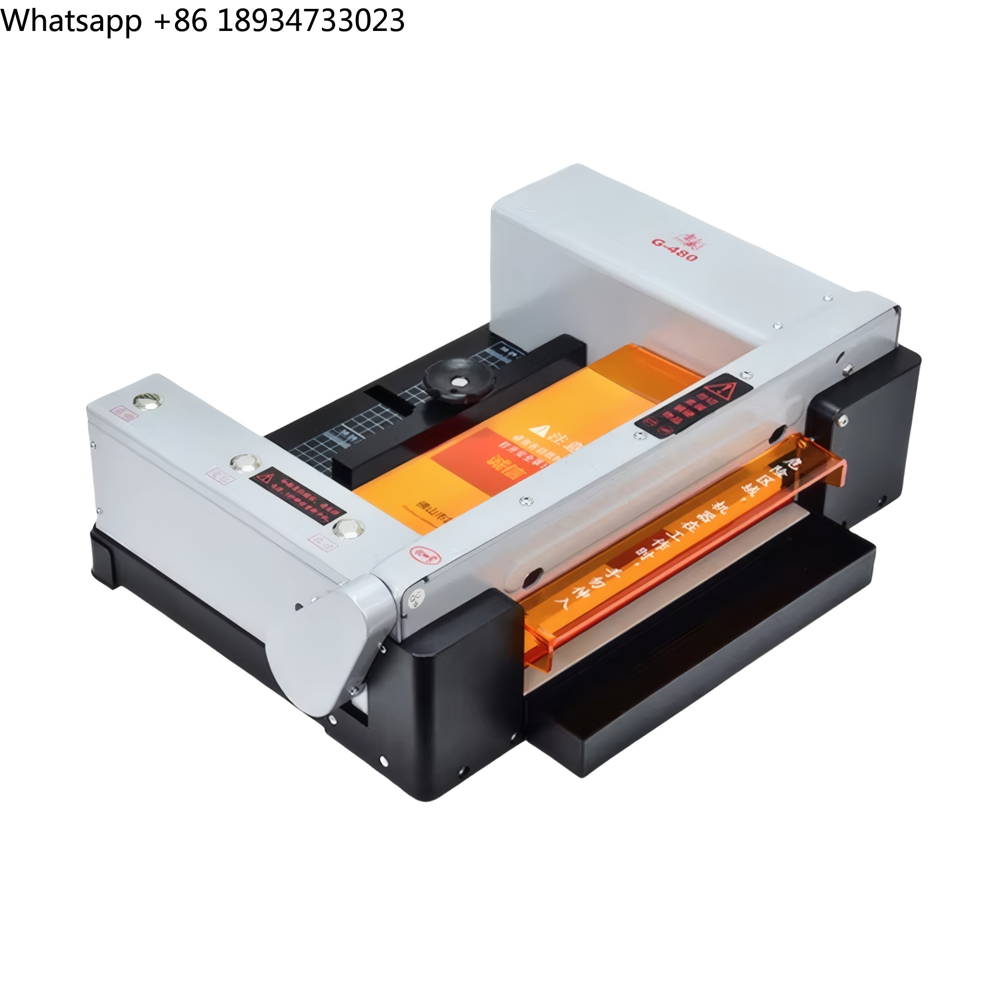 Industrial Laser Guide - G480 Industrial Paper Guillotine 40mm Cutting