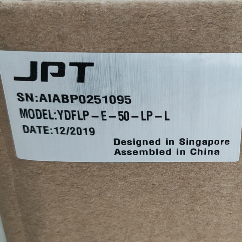 Fiber Laser Source 20W - JPT LP+ Series 1064nm Fiber Laser