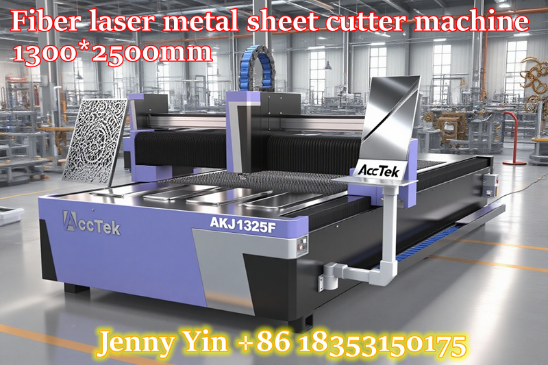 Industrial Laser Cutting Machine Price - China Industrial Laser Cutter 1500w Laser