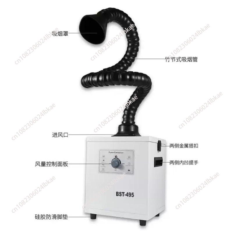 BST-495 filter Exhaust Industr - Industrial Laser Fume Extractor avaliação e preço