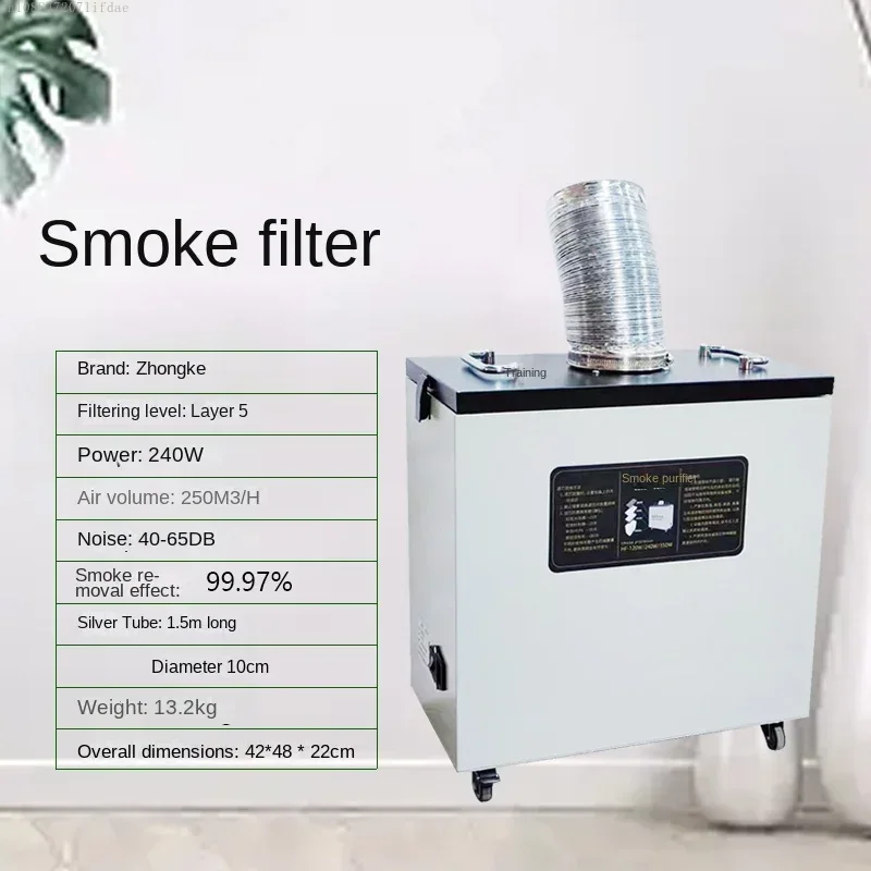 Pure Air Fume Extractor Indust - Industrial Laser Fume Extractor avaliação e preço