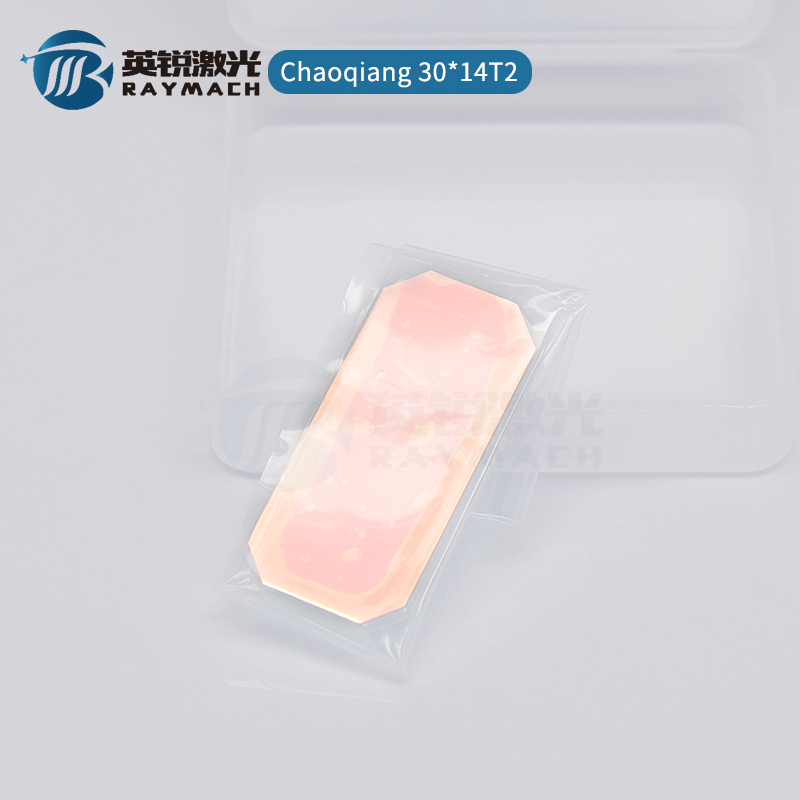 SUP23T Welding Gun Spare Parts - Industrial Laser Glasses avaliação e preço