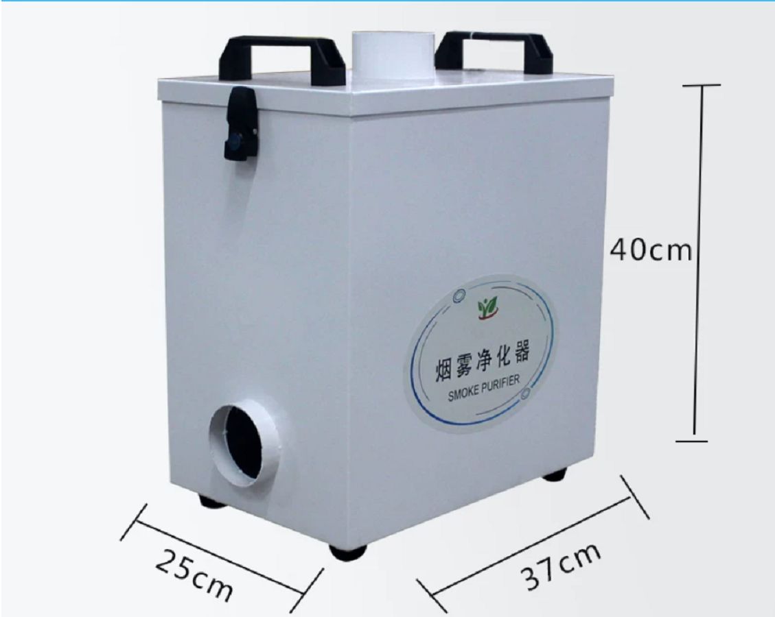 Pure Air Fume Extractor Indust - Industrial Laser Fume Extractor avaliação e preço