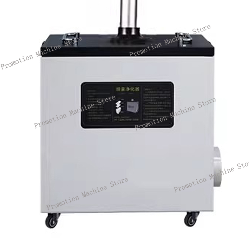 240W Pure Air Fume Extractor I - Industrial Laser Fume Extractor avaliação e preço