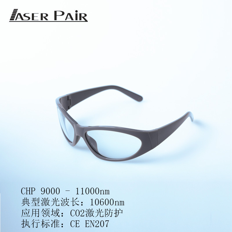 CO2 Desktop Convenient Dot Mat - Industrial Laser Glasses avaliação e preço