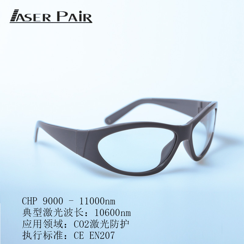 CO2 Desktop Convenient Dot Mat - Industrial Laser Glasses avaliação e preço