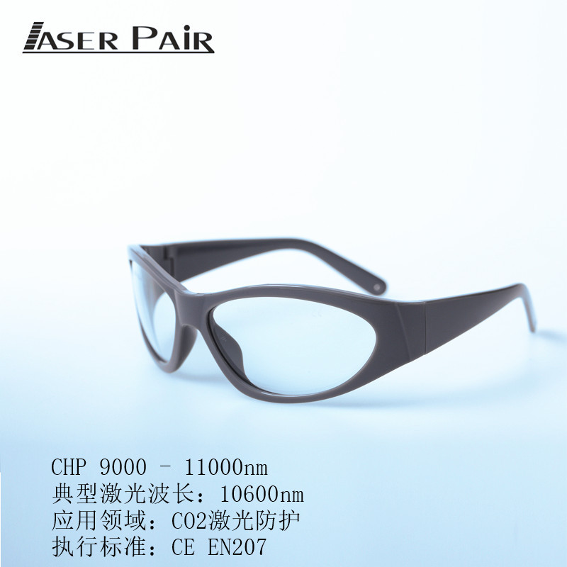 CO2 Desktop Convenient Dot Mat - Industrial Laser Glasses avaliação e preço