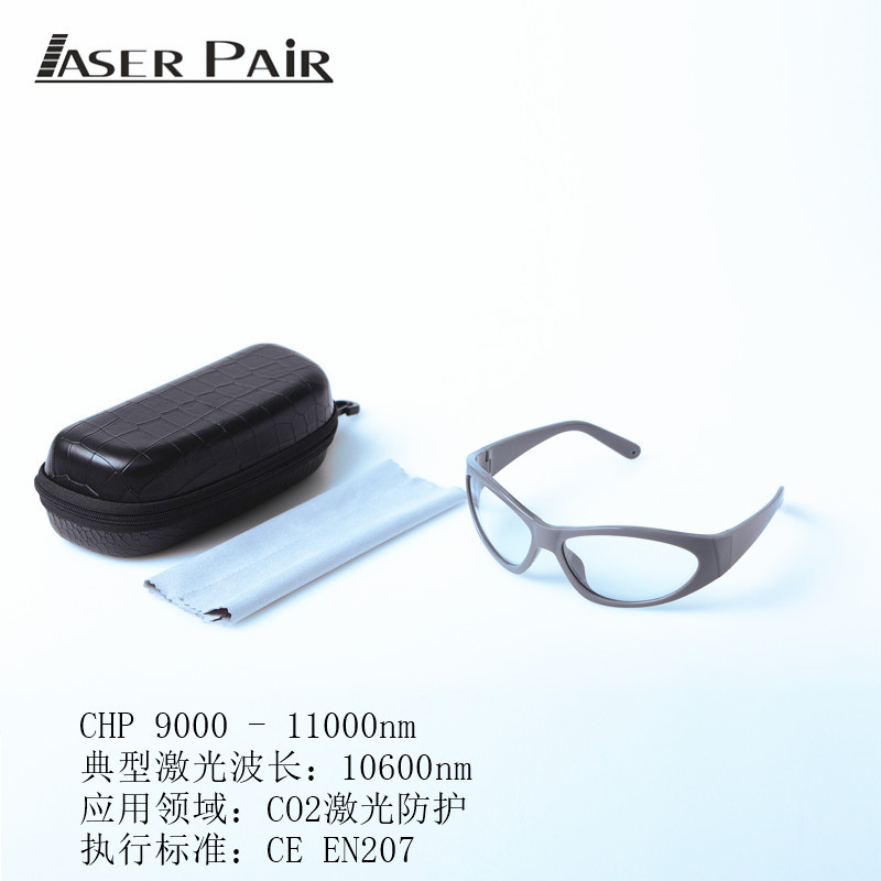 CO2 Desktop Convenient Dot Mat - Industrial Laser Glasses avaliação e preço