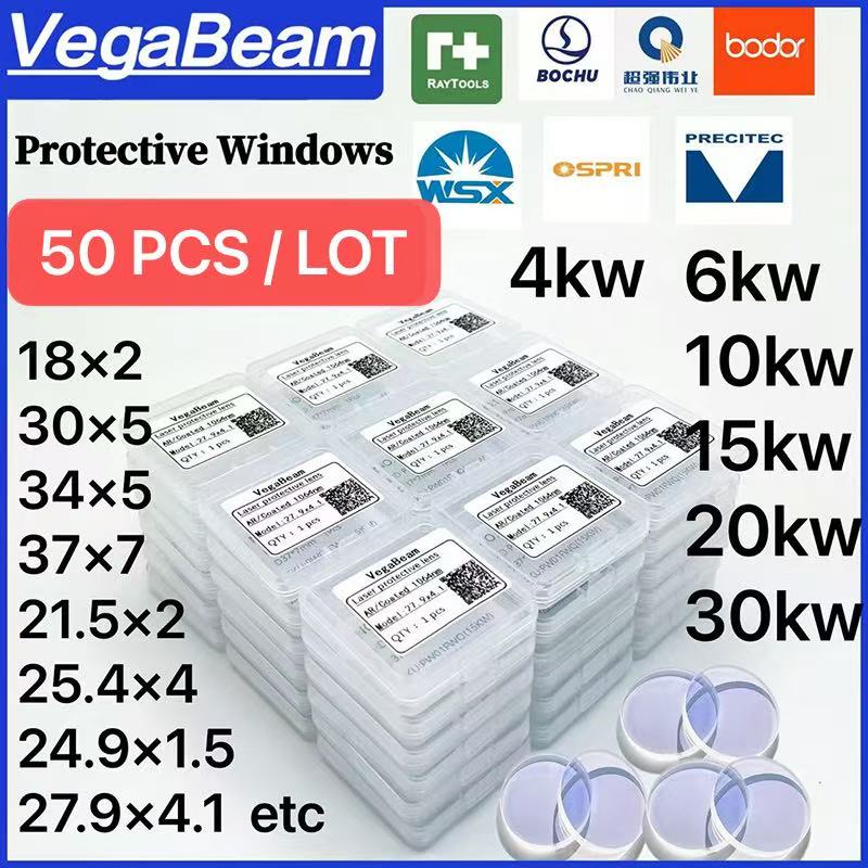 50PCS Laser Protective lens 18 - Metal Laser Cutter Head avaliação e preço