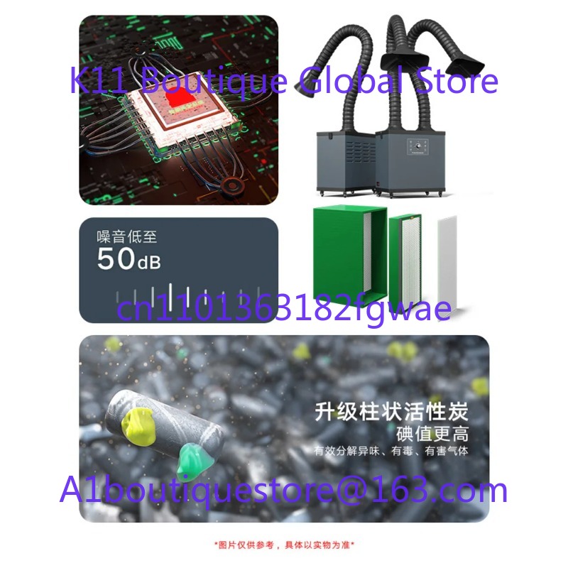 Industrial Fume Purifier Small - Industrial Laser Welding Iron avaliação e preço