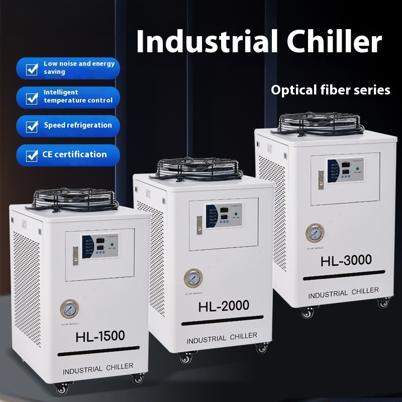 Industrial Chiller Fiber Laser - Industrial Laser Welding avaliação e preço