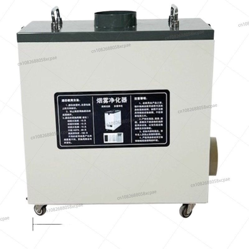240W Pure Air Fume Extractor I - Industrial Laser Fume Extractor avaliação e preço