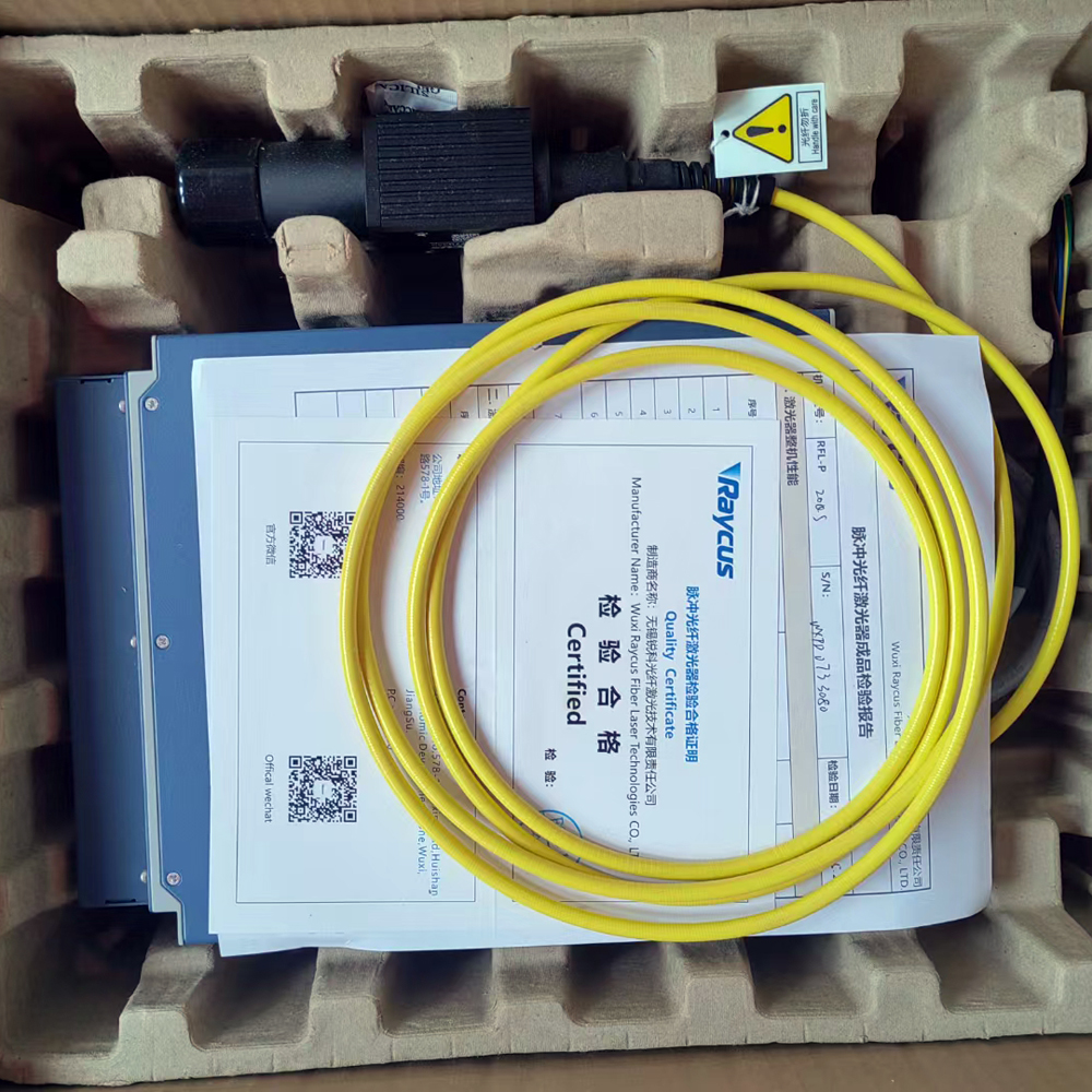 MINGLAN 20W 30W 50W Q-switched - Fiber Laser Source 20W avaliação e preço